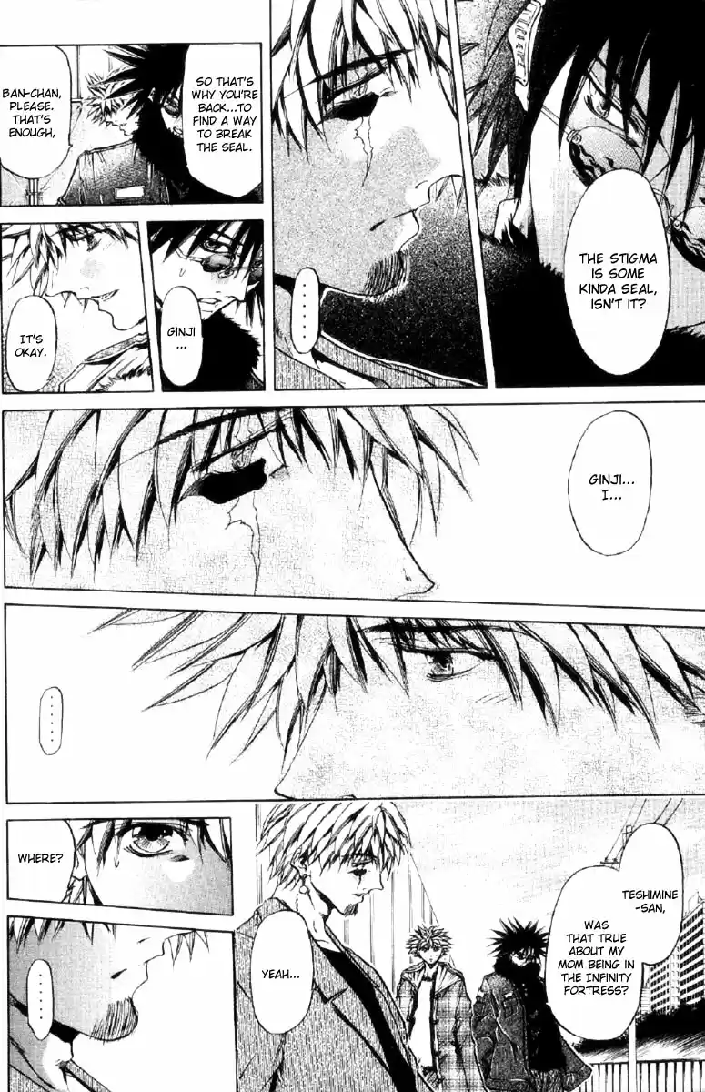 GetBackers Vol. 30 Ch. 255 Rest V