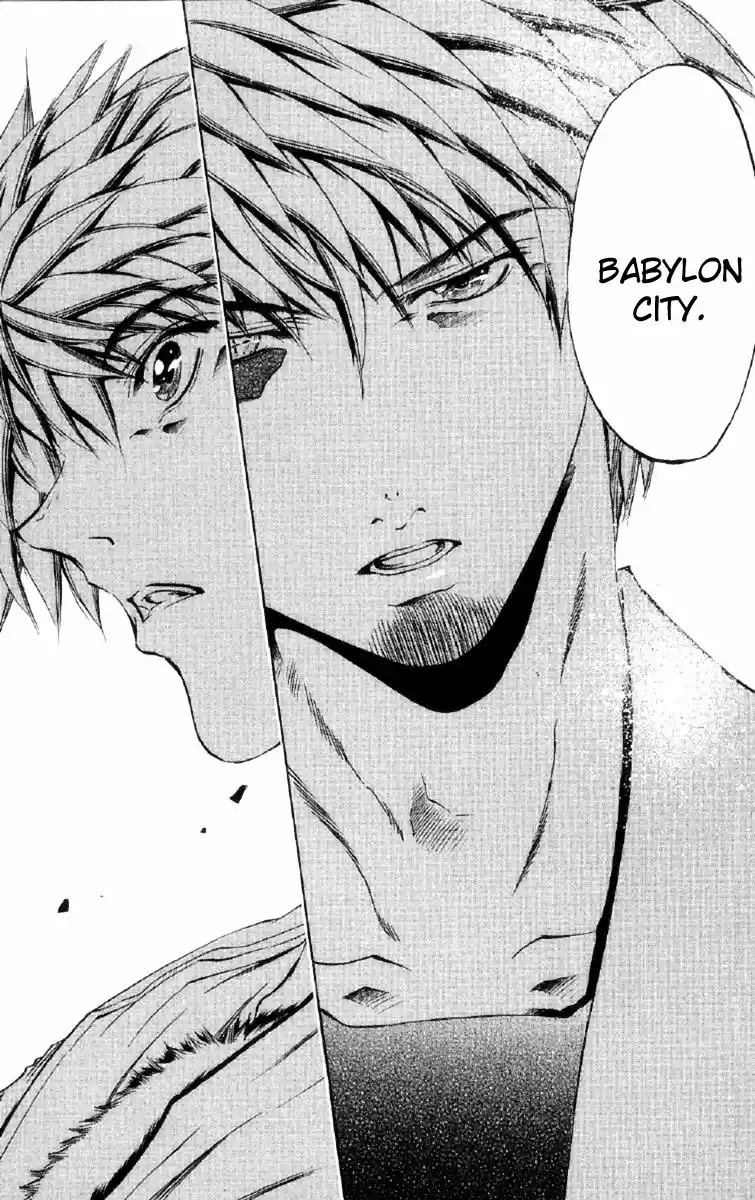 GetBackers Vol. 30 Ch. 255 Rest V