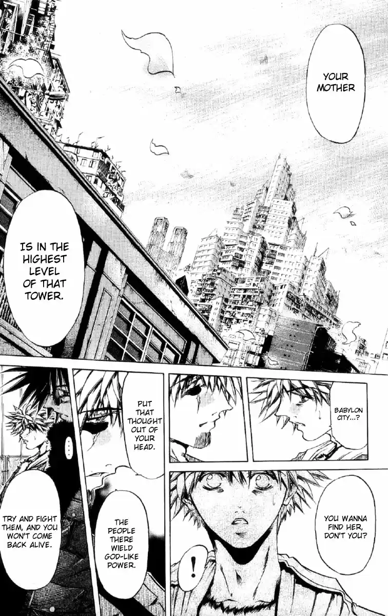 GetBackers Vol. 30 Ch. 255 Rest V