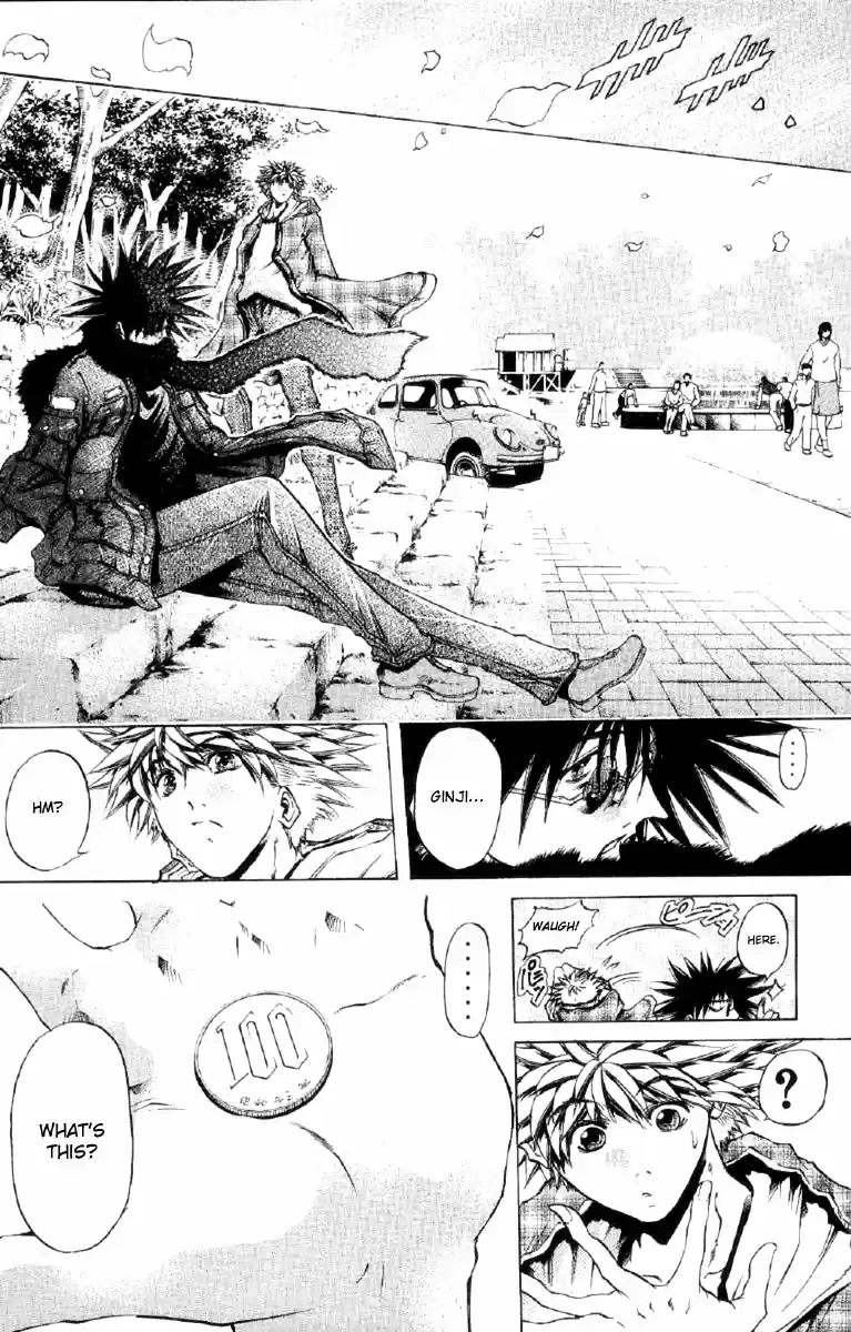 GetBackers Vol. 30 Ch. 255 Rest V