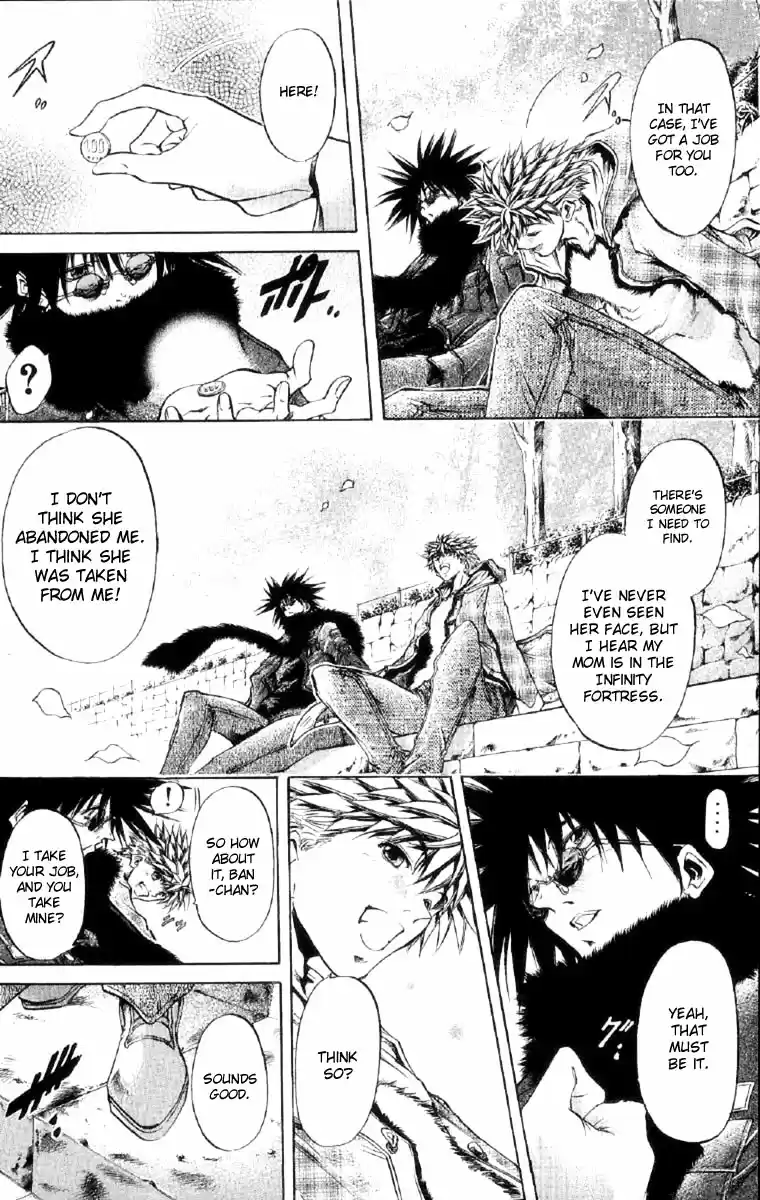 GetBackers Vol. 30 Ch. 255 Rest V