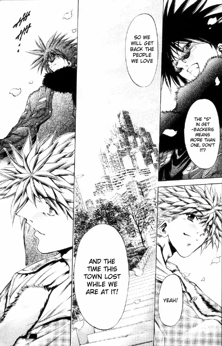 GetBackers Vol. 30 Ch. 255 Rest V