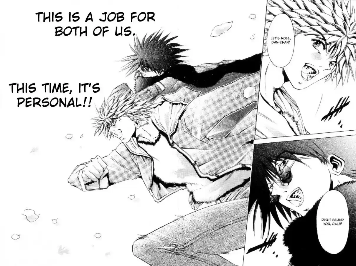 GetBackers Vol. 30 Ch. 255 Rest V