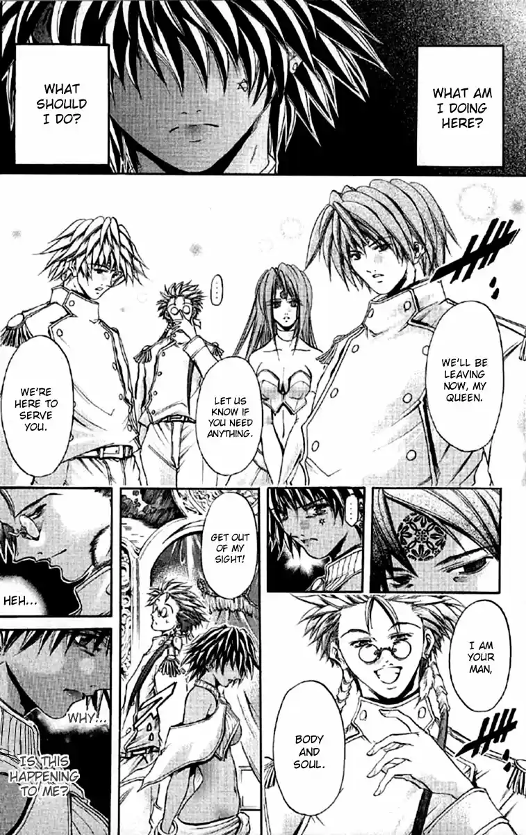 GetBackers Vol. 30 Ch. 256 Act XII