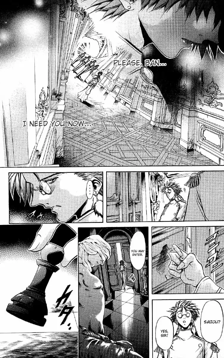 GetBackers Vol. 30 Ch. 256 Act XII