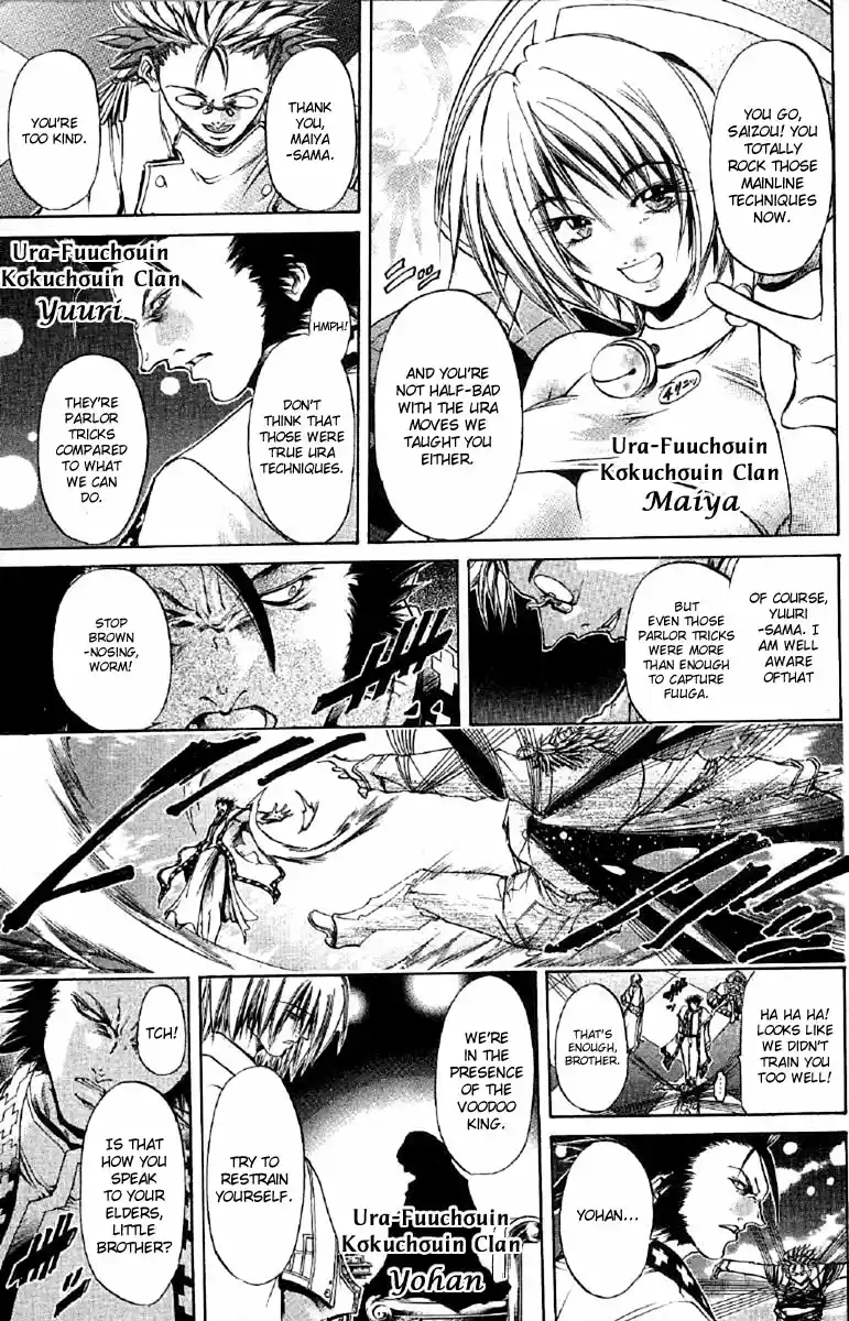 GetBackers Vol. 30 Ch. 256 Act XII