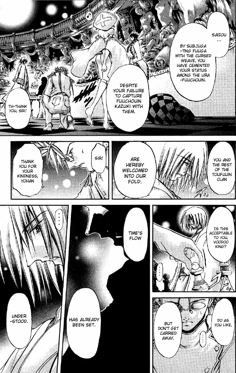 GetBackers Vol. 30 Ch. 256 Act XII