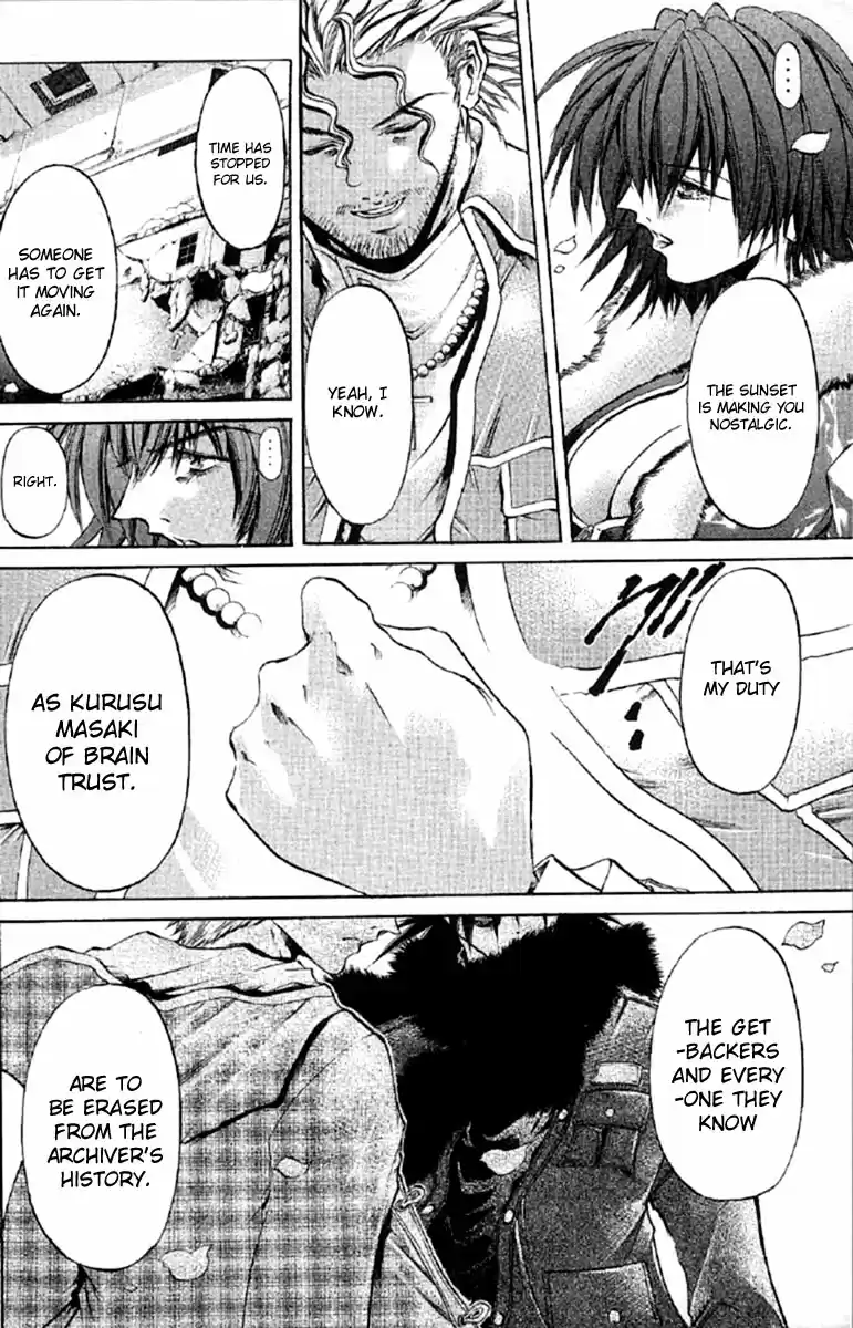 GetBackers Vol. 30 Ch. 256 Act XII