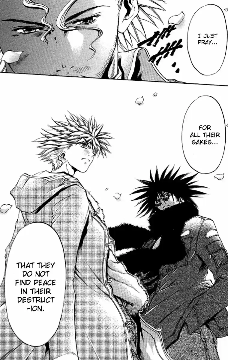 GetBackers Vol. 30 Ch. 256 Act XII