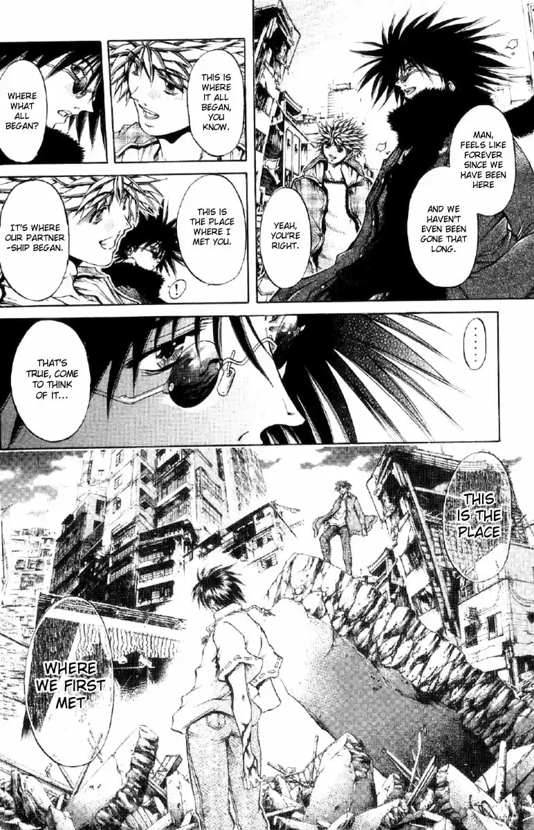 GetBackers Vol. 30 Ch. 257 Act XII