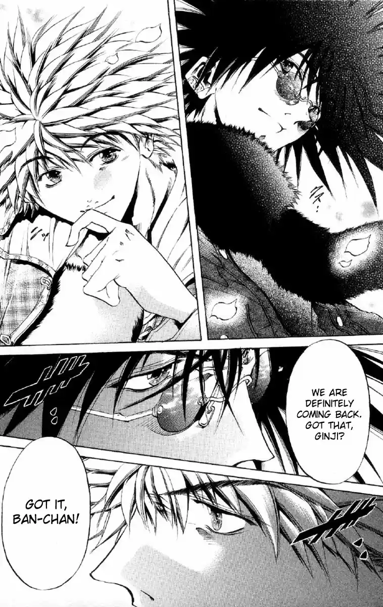 GetBackers Vol. 30 Ch. 257 Act XII