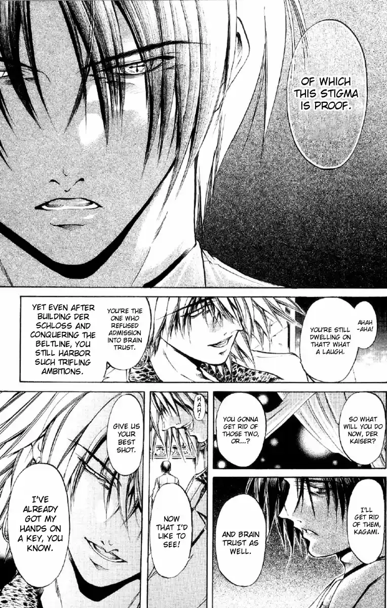 GetBackers Vol. 30 Ch. 257 Act XII