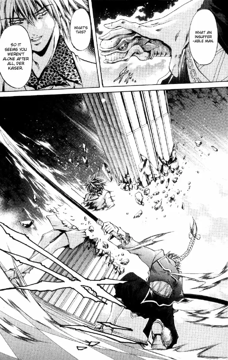 GetBackers Vol. 30 Ch. 257 Act XII