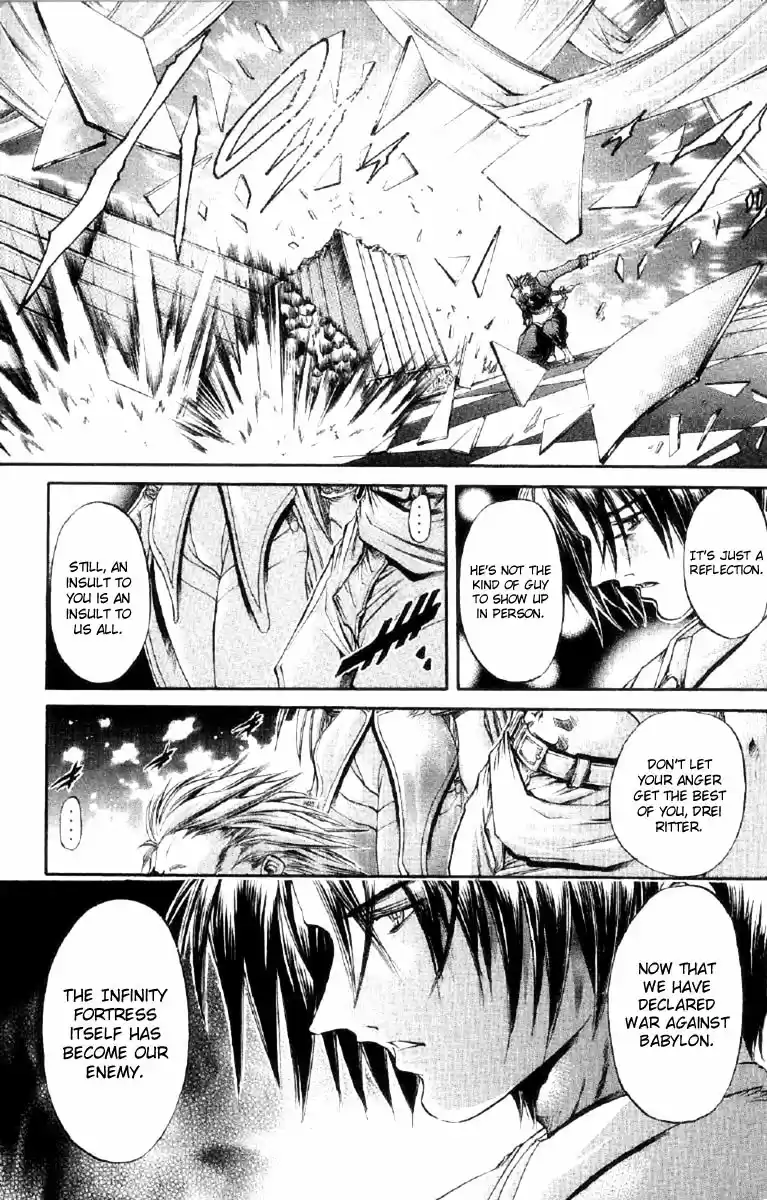 GetBackers Vol. 30 Ch. 257 Act XII