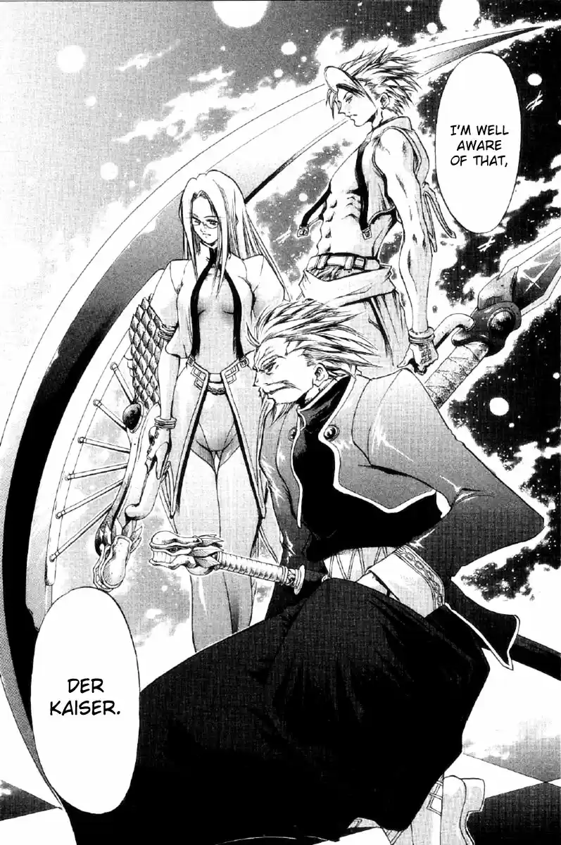 GetBackers Vol. 30 Ch. 257 Act XII