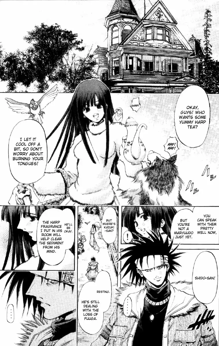 GetBackers Vol. 30 Ch. 257 Act XII