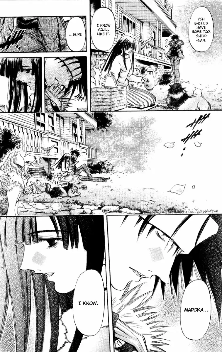 GetBackers Vol. 30 Ch. 257 Act XII