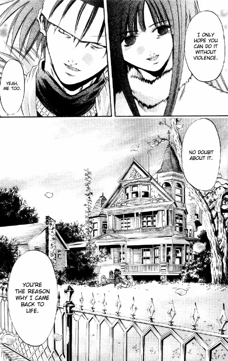 GetBackers Vol. 30 Ch. 257 Act XII