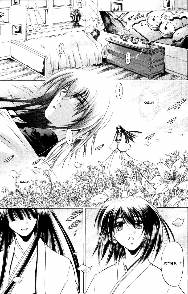 GetBackers Vol. 30 Ch. 257 Act XII