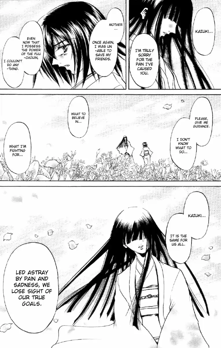 GetBackers Vol. 30 Ch. 257 Act XII