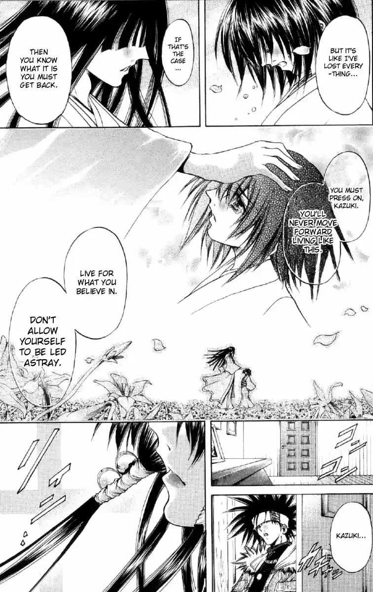 GetBackers Vol. 30 Ch. 257 Act XII