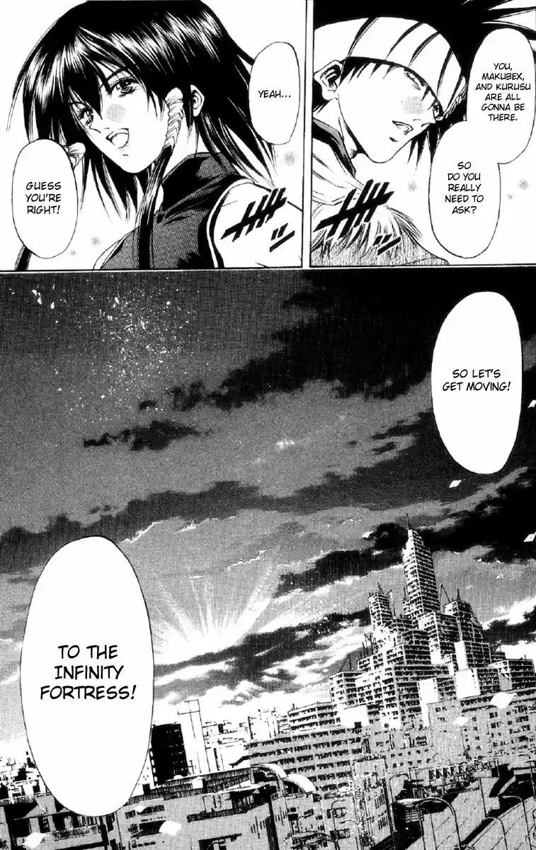 GetBackers Vol. 30 Ch. 257 Act XII