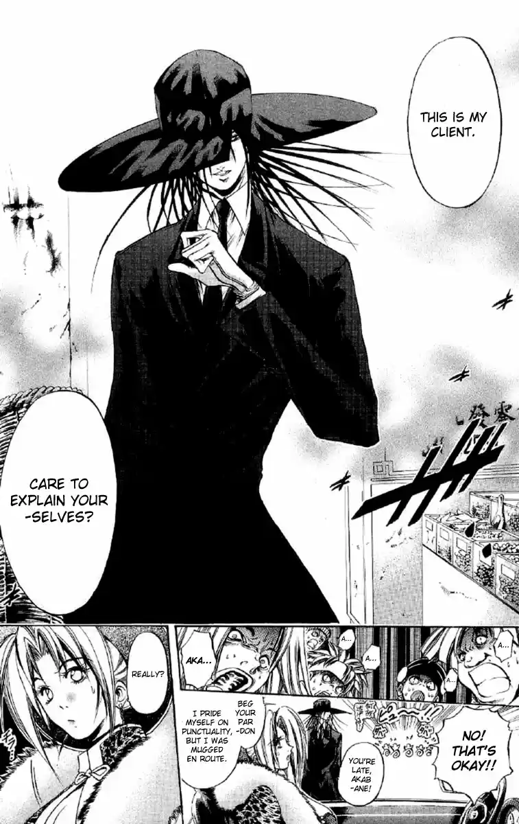 GetBackers Vol. 30 Ch. 258 Act XII