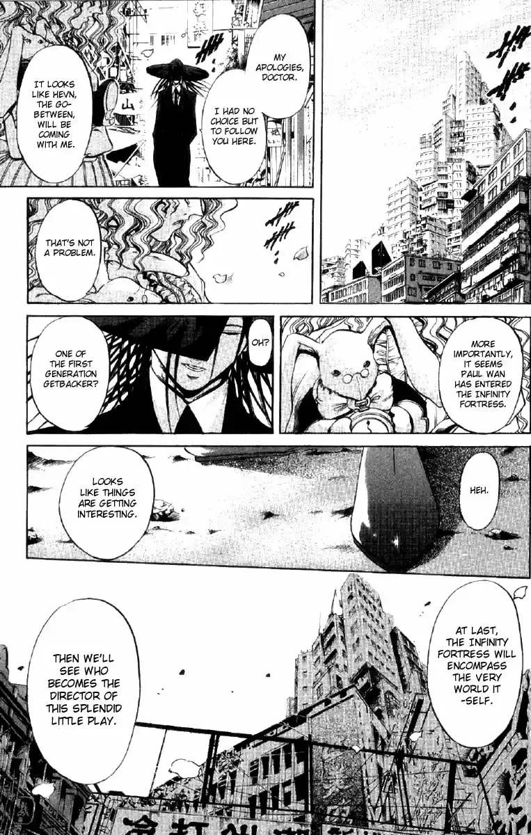 GetBackers Vol. 30 Ch. 258 Act XII