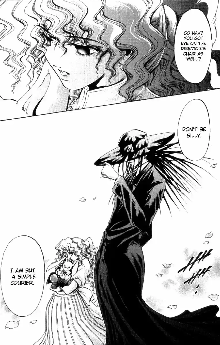 GetBackers Vol. 30 Ch. 258 Act XII