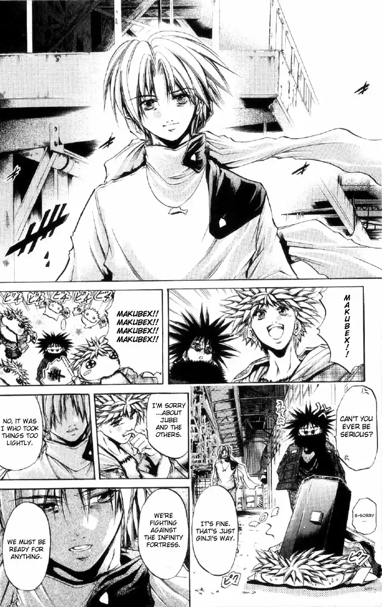 GetBackers Vol. 30 Ch. 258 Act XII