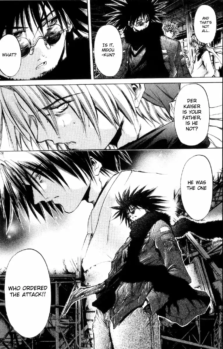 GetBackers Vol. 30 Ch. 258 Act XII