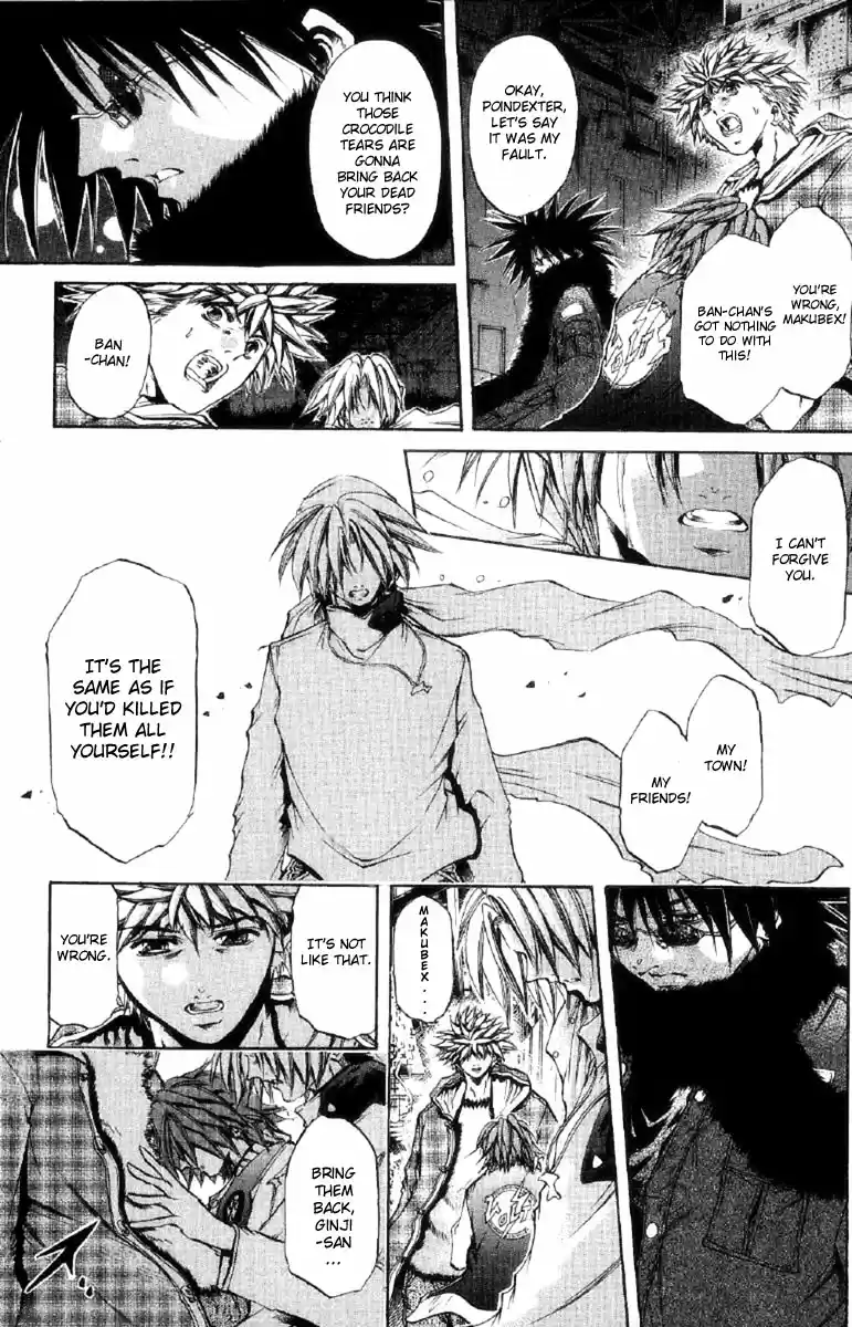 GetBackers Vol. 30 Ch. 258 Act XII