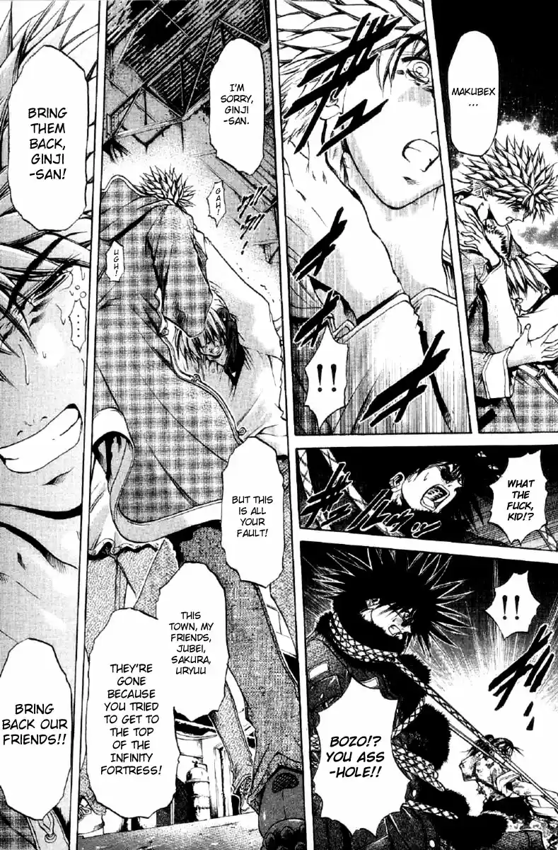 GetBackers Vol. 30 Ch. 258 Act XII