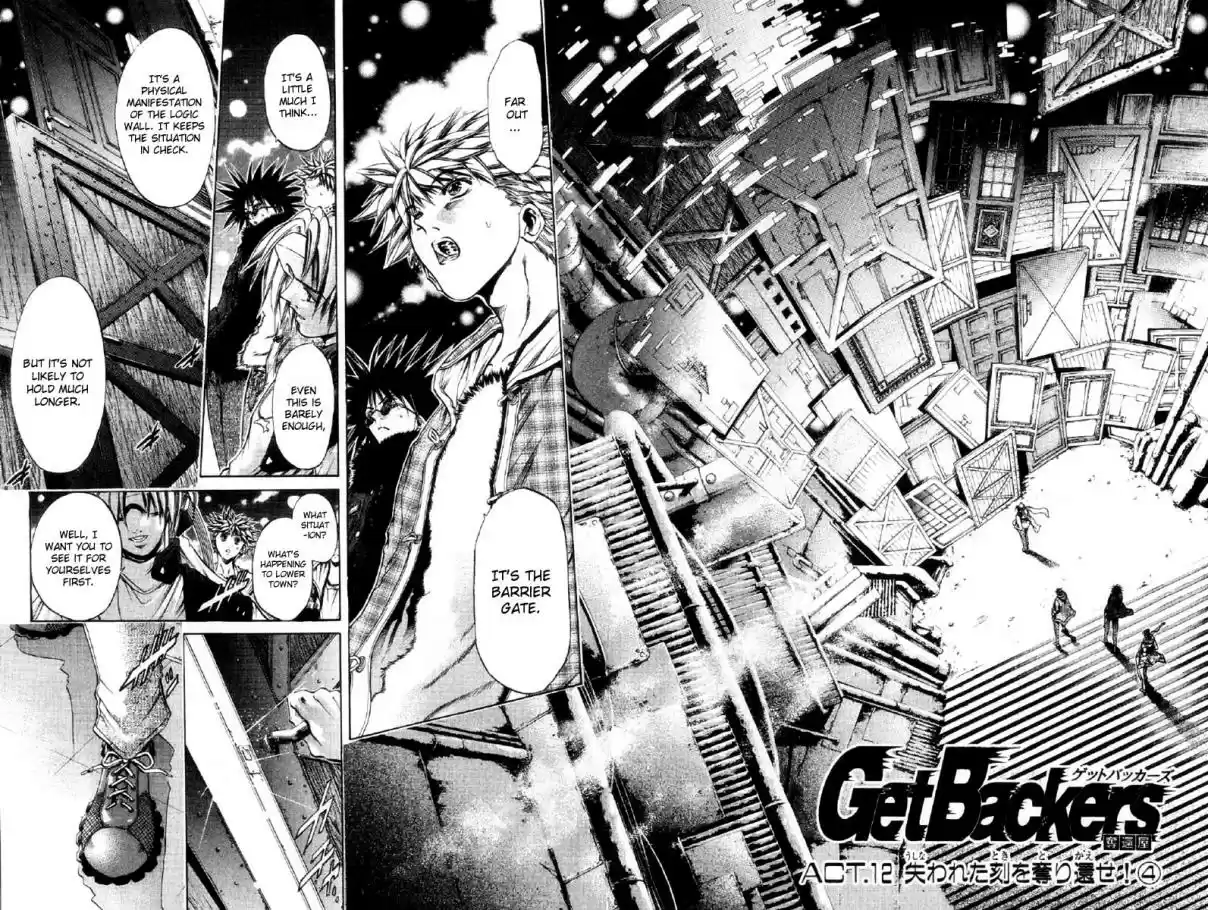GetBackers Vol. 30 Ch. 259 Act XII