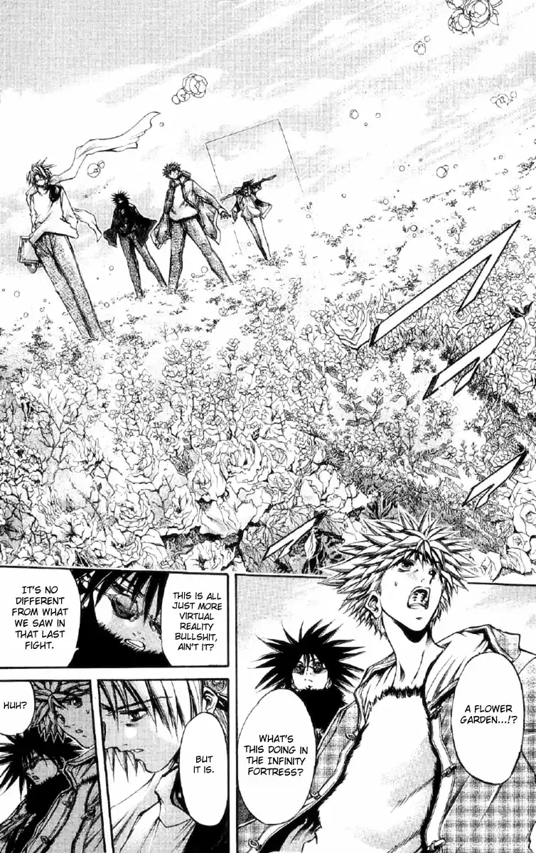 GetBackers Vol. 30 Ch. 259 Act XII