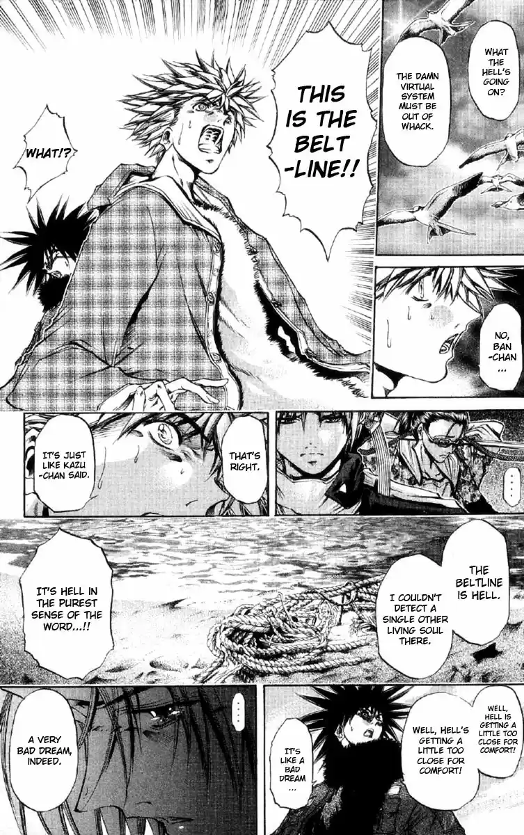 GetBackers Vol. 30 Ch. 259 Act XII