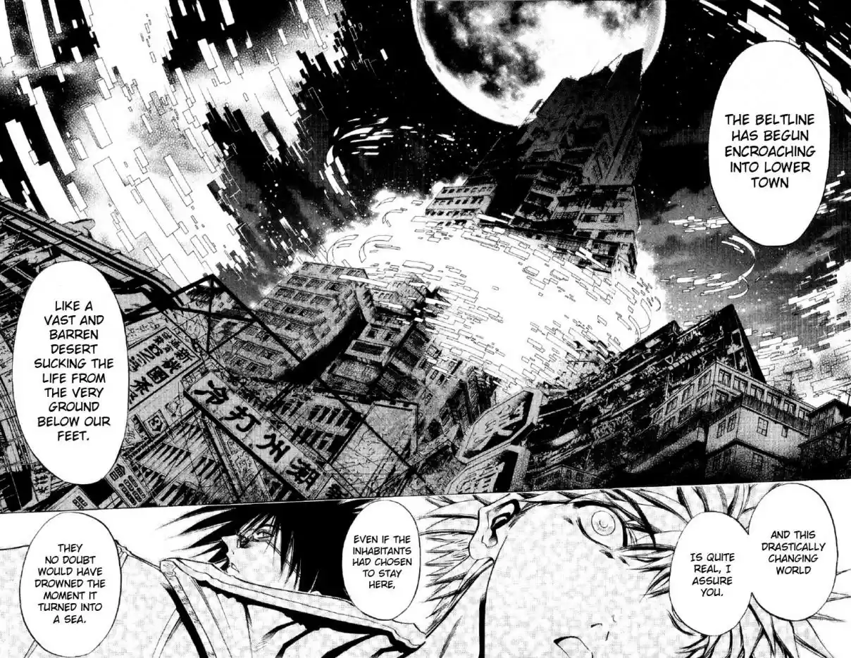 GetBackers Vol. 30 Ch. 259 Act XII