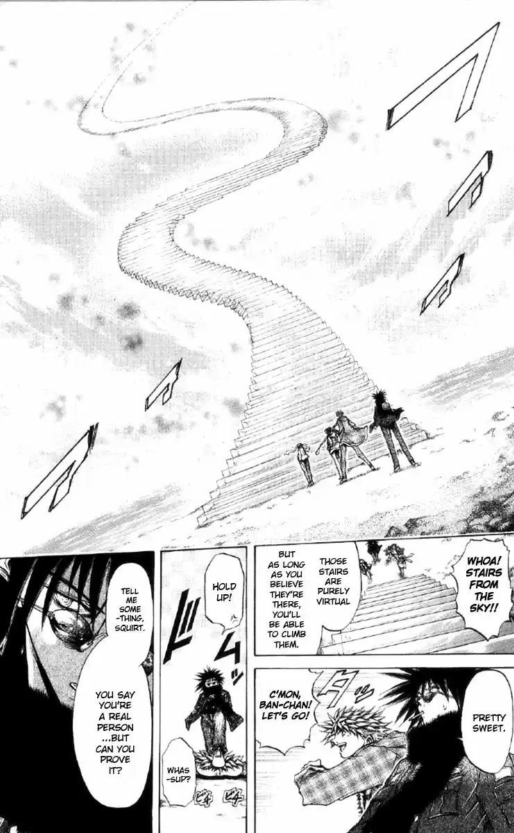 GetBackers Vol. 30 Ch. 259 Act XII