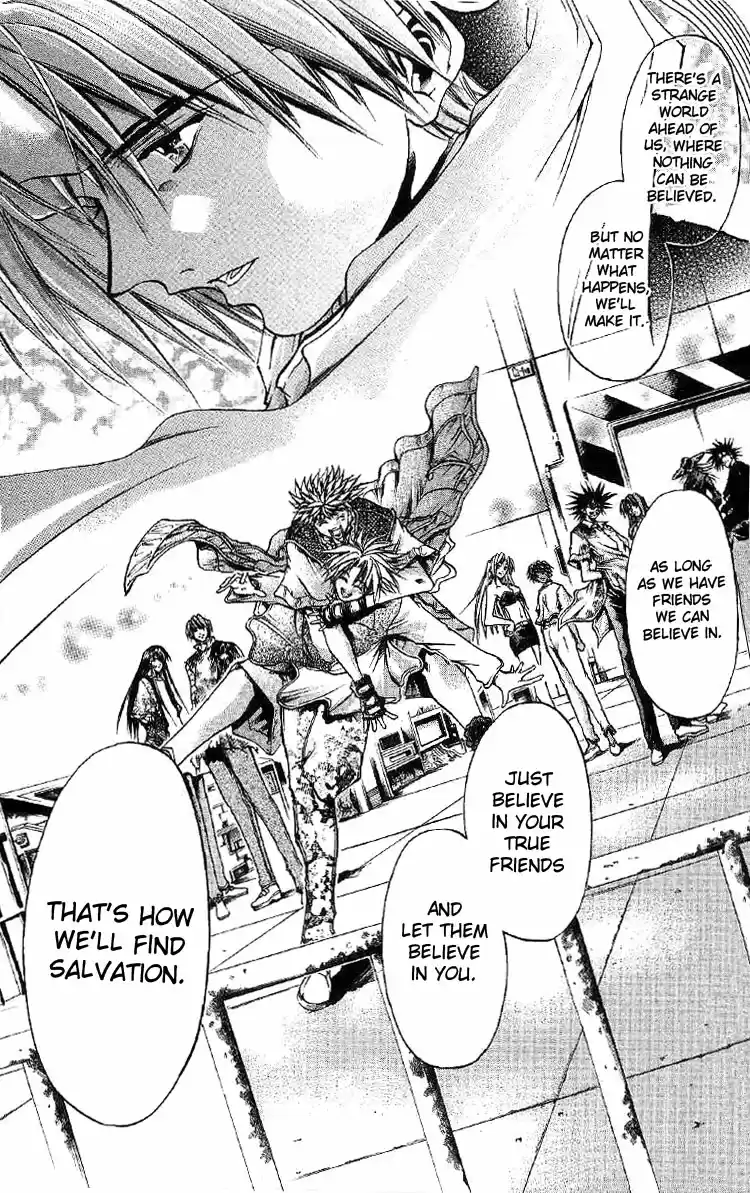 GetBackers Vol. 30 Ch. 259 Act XII