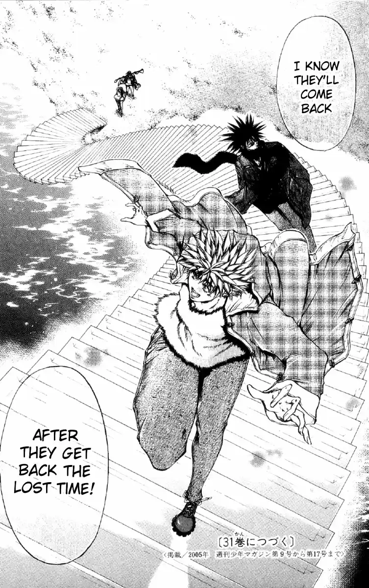 GetBackers Vol. 30 Ch. 259 Act XII