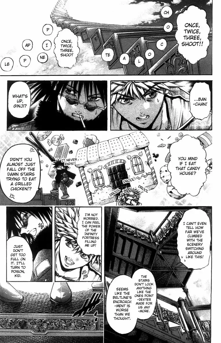 GetBackers Vol. 31 Ch. 260 Act XII