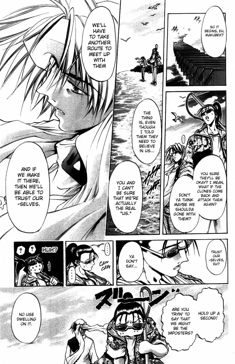 GetBackers Vol. 31 Ch. 260 Act XII