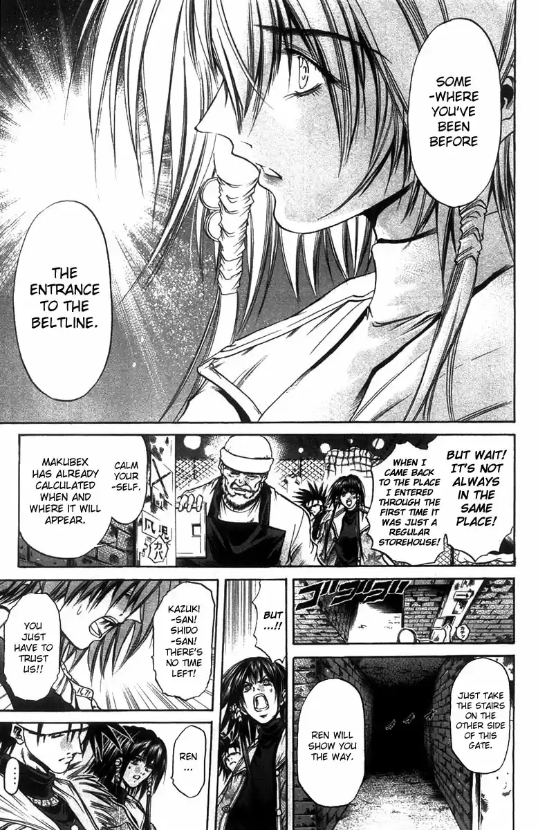 GetBackers Vol. 31 Ch. 260 Act XII