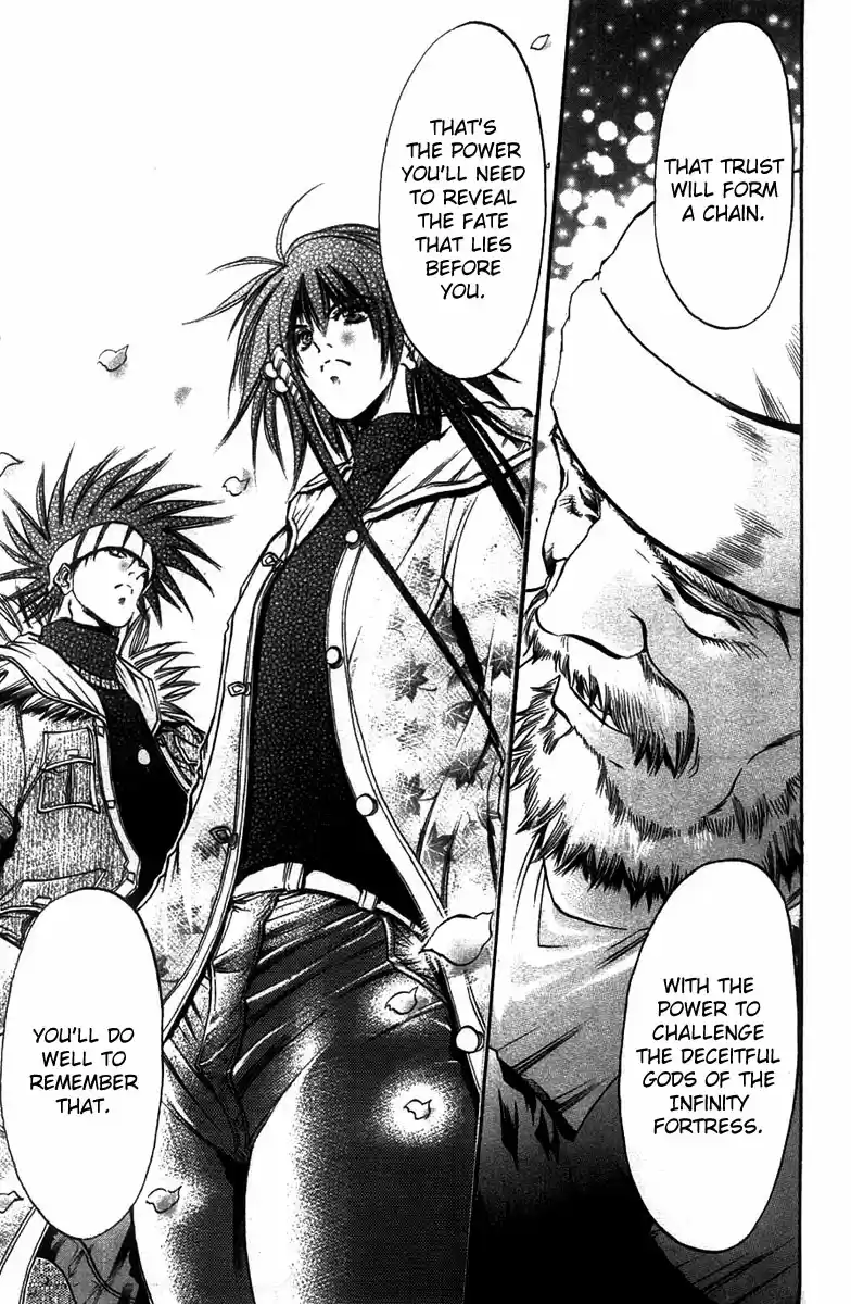 GetBackers Vol. 31 Ch. 260 Act XII