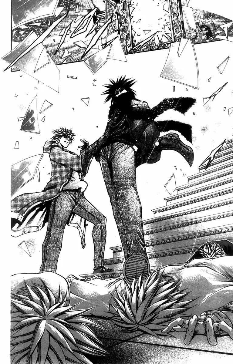 GetBackers Vol. 31 Ch. 260 Act XII