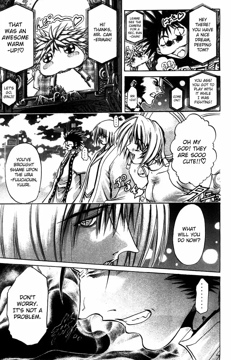 GetBackers Vol. 31 Ch. 260 Act XII