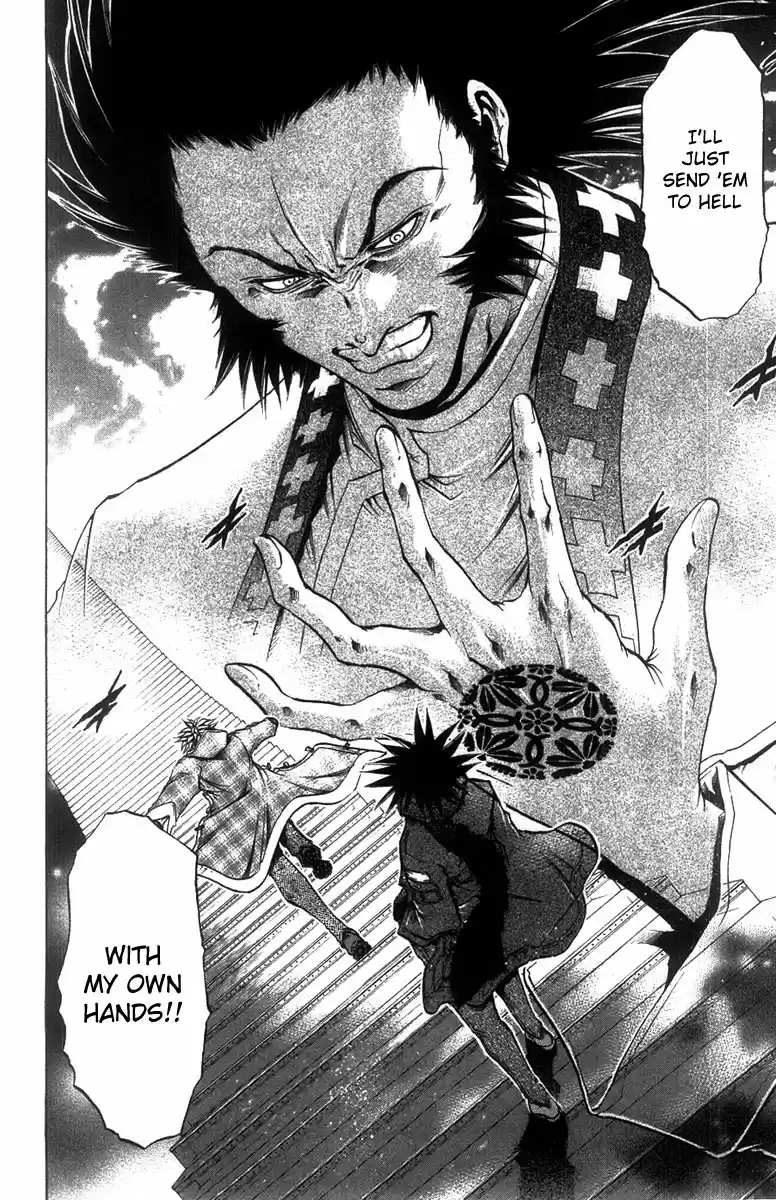 GetBackers Vol. 31 Ch. 260 Act XII