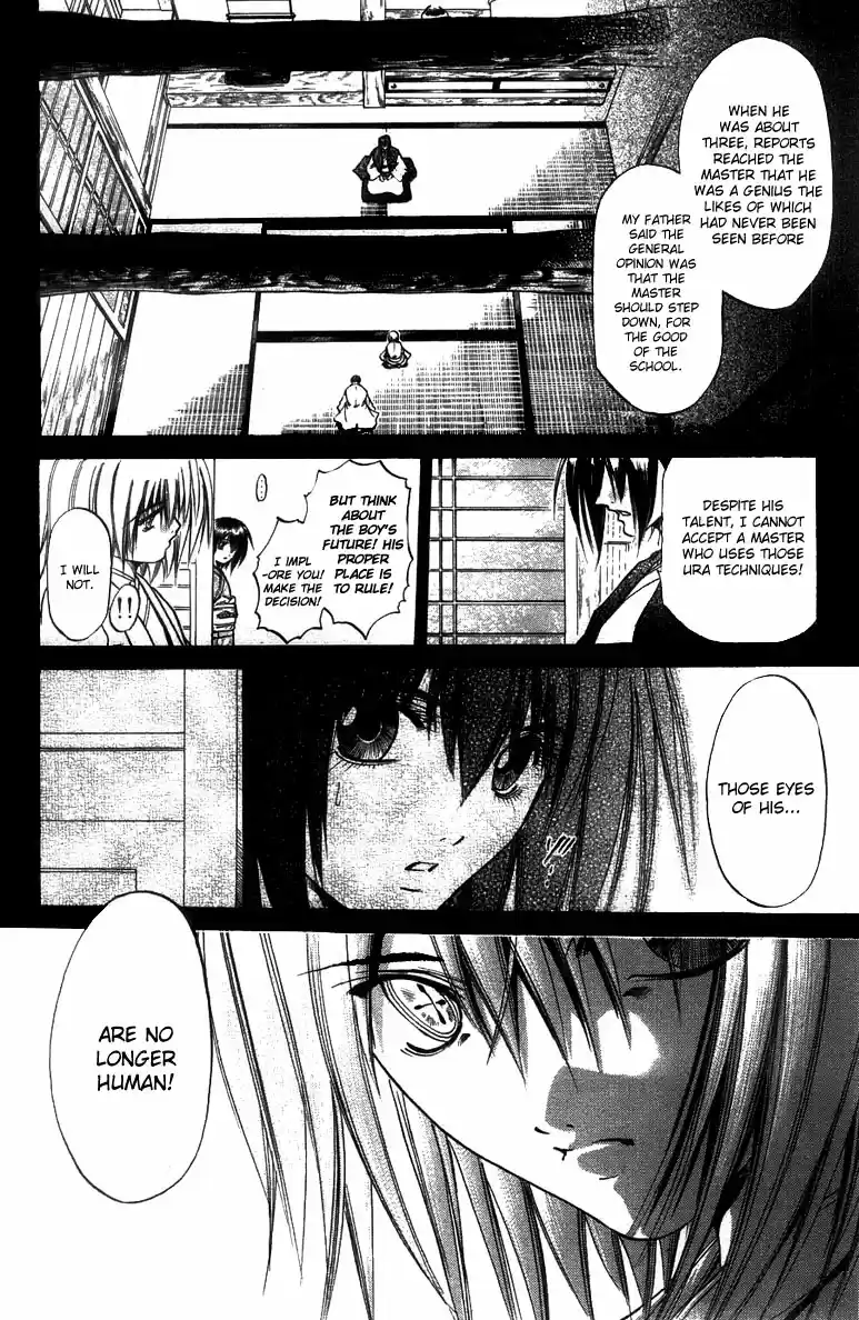 GetBackers Vol. 31 Ch. 261 Act XII