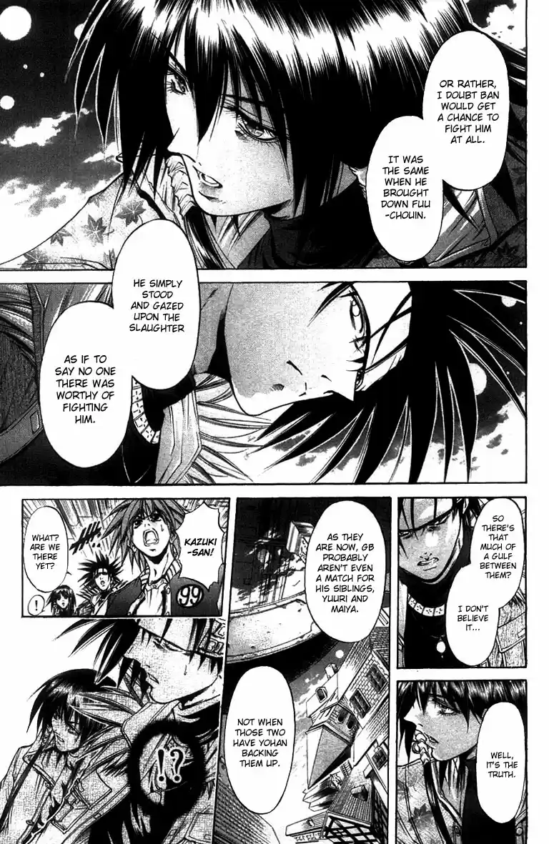 GetBackers Vol. 31 Ch. 261 Act XII