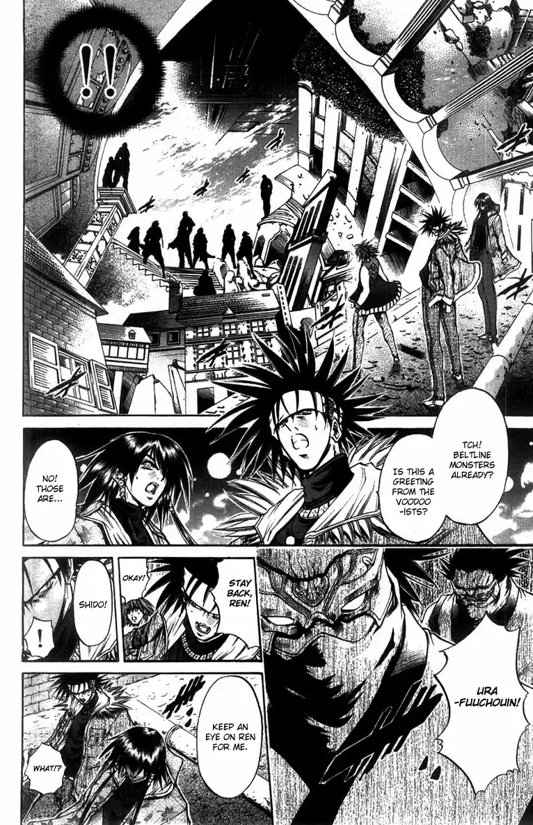 GetBackers Vol. 31 Ch. 261 Act XII